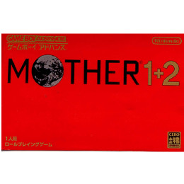 [GBA]MOTHER 1+2(マザー・ワンツー)