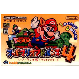 [GBA]スーパーマリオアドバンス4(ソフト単品)