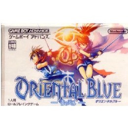 [GBA]オリエンタルブルー〜青の天外〜