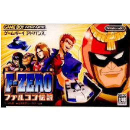 [GBA]F-ZERO ファルコン伝説