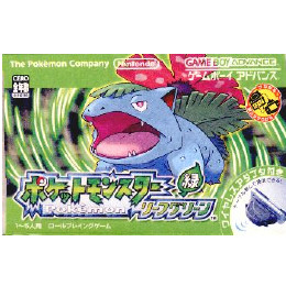 [GBA]ポケットモンスター リーフグリーン