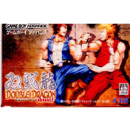 ダブルドラゴン アドバンス(双截龍 DOUBLE DRAGON ADVANCE) [GBA