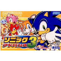 [GBA]ソニックアドバンス3(SONIC ADVANCE3)