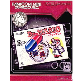 [GBA]ファミコンミニ15 ドクターマリオ(FAMICOM MINI 15 Dr.MARIO)