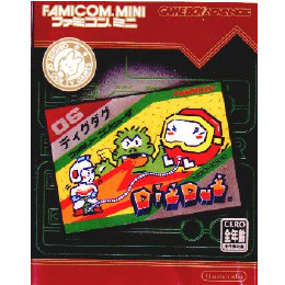 [GBA]ディグダグ ファミコンミニ06