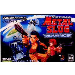 [GBA]メタルスラッグ アドバンス(METAL SLUG ADVANCE)