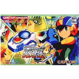 [GBA]ロックマンエグゼ4.5　リアルオペレーション(ソフトのみ)