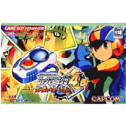 [GBA]ロックマンエグゼ4.5　リアルオペレーション(バトルチップゲート・バトルチップ5枚同梱版)