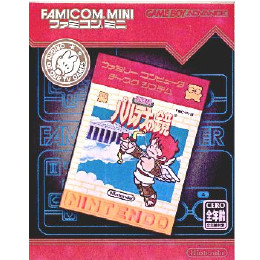 [GBA]光神話 パルテナの鏡 ファミコンミニ24