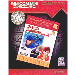 [GBA]ファミコン探偵倶楽部PART2 うしろに立つ少女 前後編 ファミコンミニ28 ディスクシス