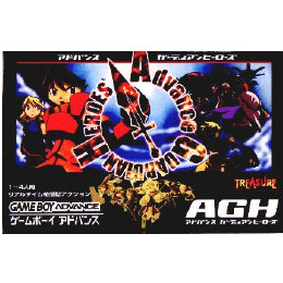 中古】GBA アドバンス ガーディアンヒーローズ＊ゲームボーイ