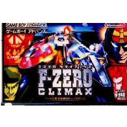 [GBA]エフゼロ　クライマックス