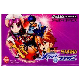 [GBA]真・女神転生デビルチルドレン メシア・ライザー