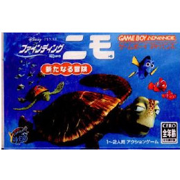 [GBA]ファインディング ニモ 新たな冒険