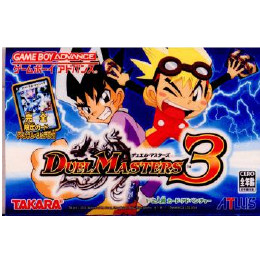 [GBA]デュエル・マスターズ3