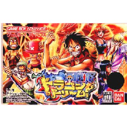 [GBA]ONE PIECE(ワンピース) ドラゴンドリーム!