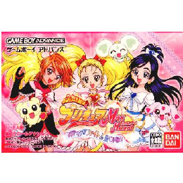 [GBA]ふたりはプリキュア マックスハート マジ？マジ!？ファイト de IN じゃない