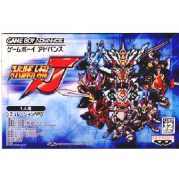 [GBA]スーパーロボット大戦J
