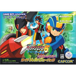 [GBA]ロックマンエグゼ5　チーム オブ カーネル　ガイドブックバリューパック