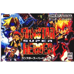 ガンスタースーパーヒーローズ(GUNSTAR SUPER HEROES) [GBA] 【買取価格10,340円】 | カイトリワールド