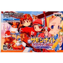 [GBA]サモンナイト クラフトソード物語　はじまりの石