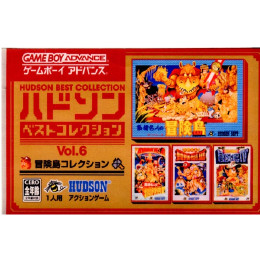 [GBA]ハドソンベストコレクション Vol.6 冒険島コレクション