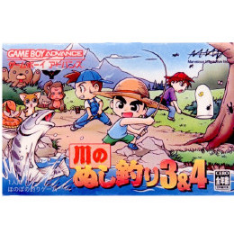 [GBA]川のぬし釣り3&4