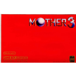 MOTHER 3 GBA