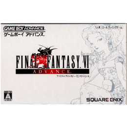 [GBA]ファイナルファンタジー6 アドバンス(FINAL FANTASY VI ADVANCE)