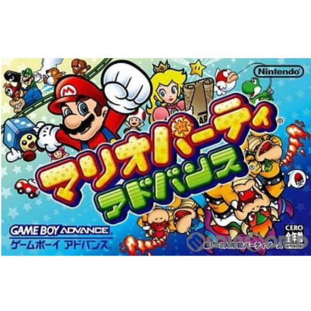 [GBA](マリパボード欠品)マリオパーティアドバンス