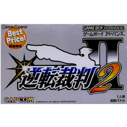 [GBA]逆転裁判2 Best Price!(AGB-P-A3GJ)