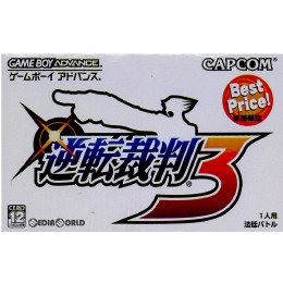 [GBA]逆転裁判3 Best Price!(AGB-P-A3JJ)