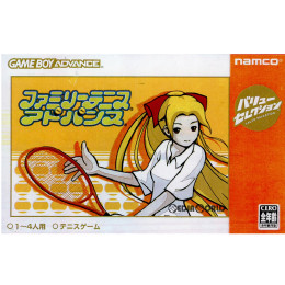 [GBA]ファミリーテニスアドバンス バリューセレクション(AGP-P-AATJ)