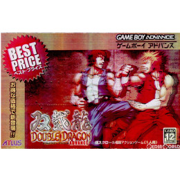 [GBA]ベスト・プライス 双截龍 ダブルドラゴン アドバンス(DOUBLE DRAGON ADVANCE)(AGB-P-BDDJ(JPN))