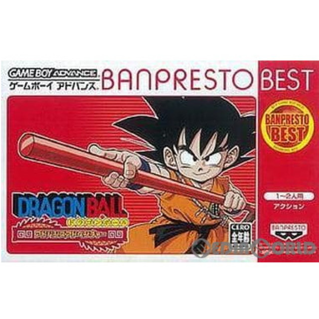 [GBA]BANPRESTO BEST ドラゴンボール アドバンス アドベンチャー(DRAGON BALL: Advanced Adventure) (AGB-P-BDVJ)