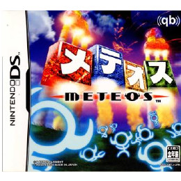 [NDS]メテオス(METEOS)