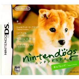 [NDS]nintendogs(ニンテンドッグス) 柴&フレンズ