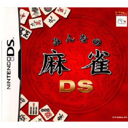 [NDS]みんなの麻雀DS