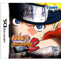 [NDS]NARUTO -ナルト- ナルトRPG2 千鳥VS螺旋丸