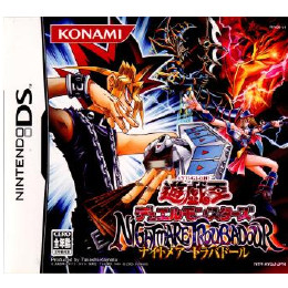 [NDS]遊戯王デュエルモンスターズ NIGHTMARE TROUBADOUR(ナイトメア トラバド