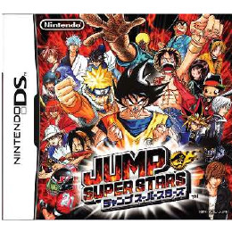 [NDS]JUMP SUPER STARS(ジャンプ スーパー スターズ)