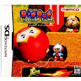 [NDS]ディグダグ ディギング ストライク(Dig Dug Digging Strike)