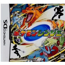 ポケモンレンジャー [NDS] 【買取価格36円】 | カイトリワールド