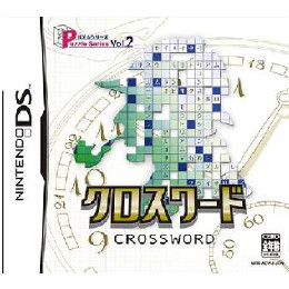 [NDS]パズルシリーズ Vol.2 クロスワード(Puzzle Series Vol.2 CROS