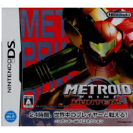 [NDS]メトロイドプライムハンターズ(METROID PRIME HUNTERS)