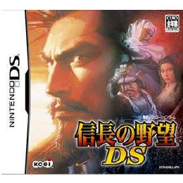 [NDS]信長の野望DS