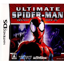 [NDS]アルティメット スパイダーマン(Ultimate Spider-Man)