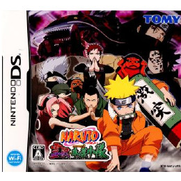 [NDS]NARUTO-ナルト- ナルトRPG3 霊獣VS木ノ葉小隊