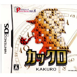 [NDS]パズルシリーズ Vol.4 カックロ(KAKURO)