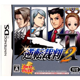 [NDS]逆転裁判2 Best Price!